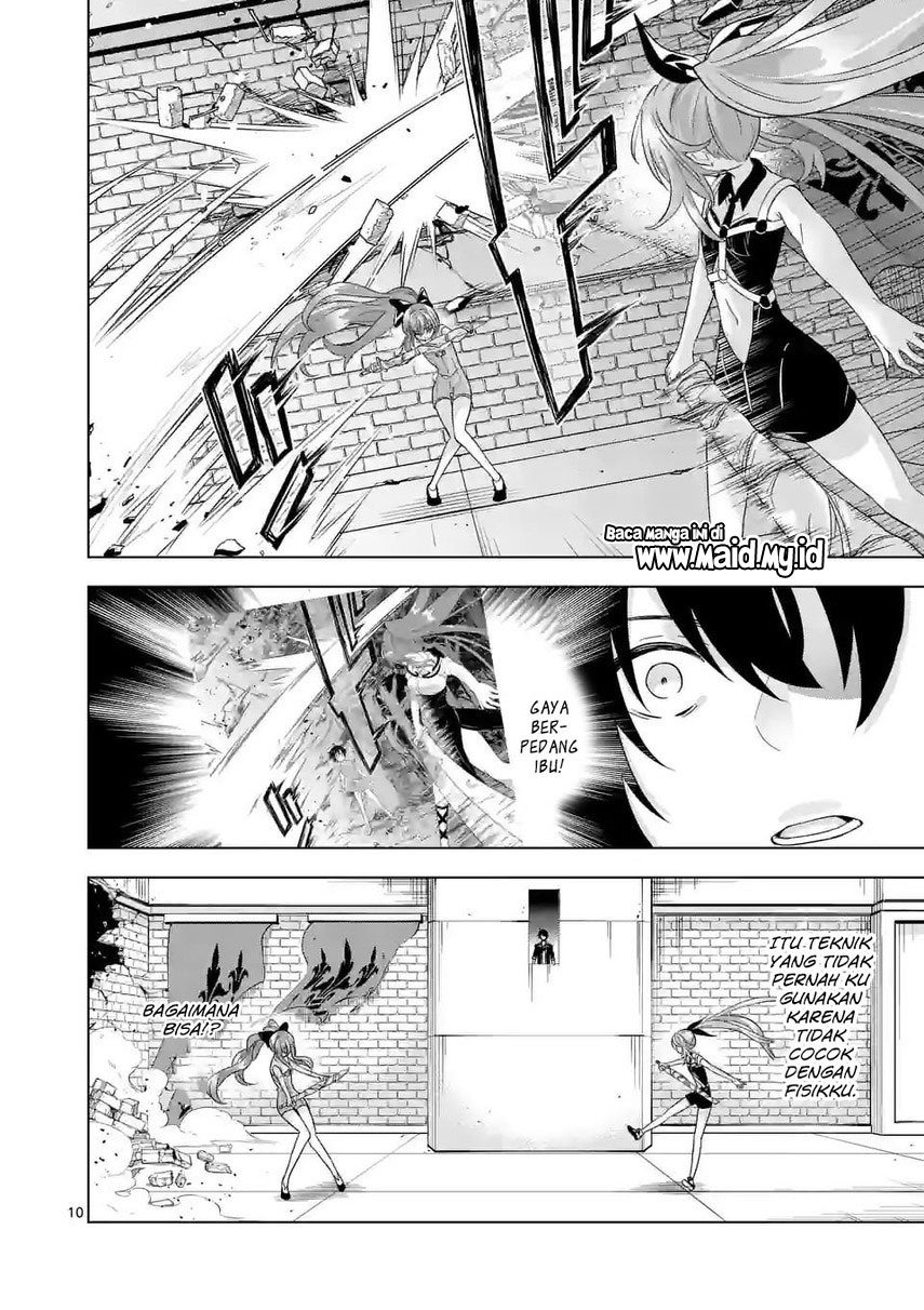 shijou-saikyou-orc-san-no-tanoshii-tanetsuke-harem-zukuri - Chapter: 87