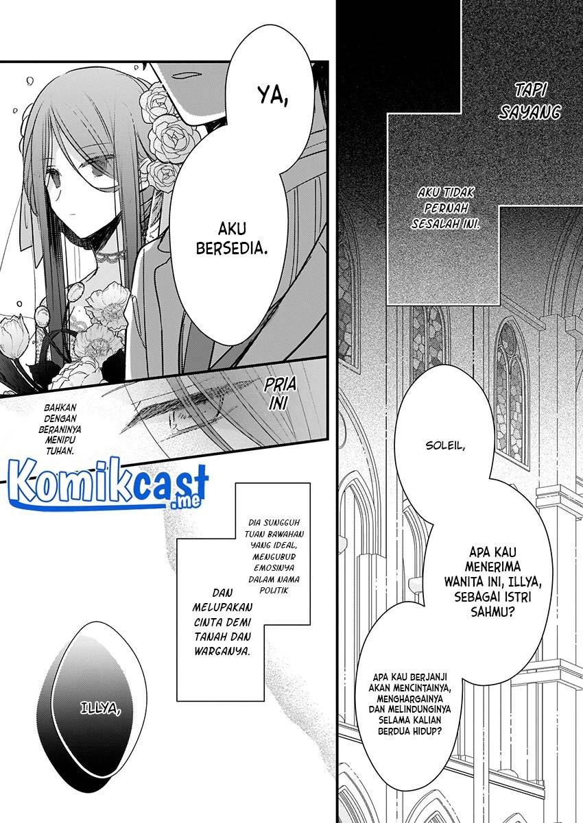 konyakusha-wa-watashi-no-imouto-ni-koi-o-suru - Chapter: 8