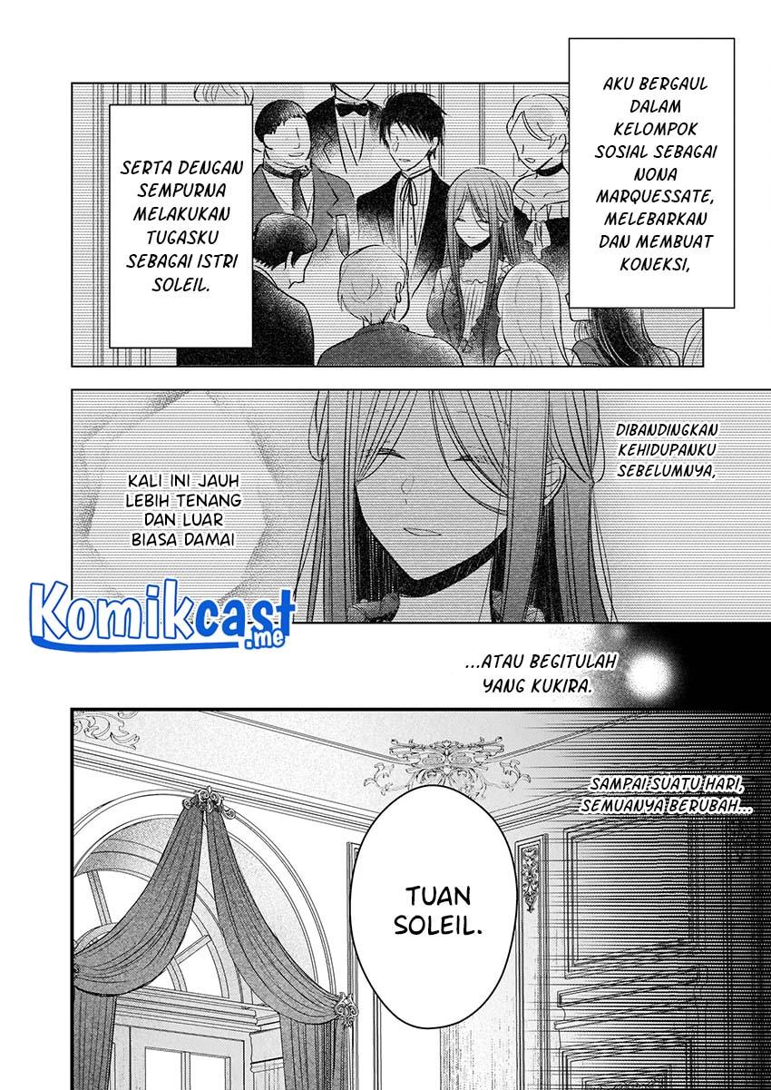 konyakusha-wa-watashi-no-imouto-ni-koi-o-suru - Chapter: 8