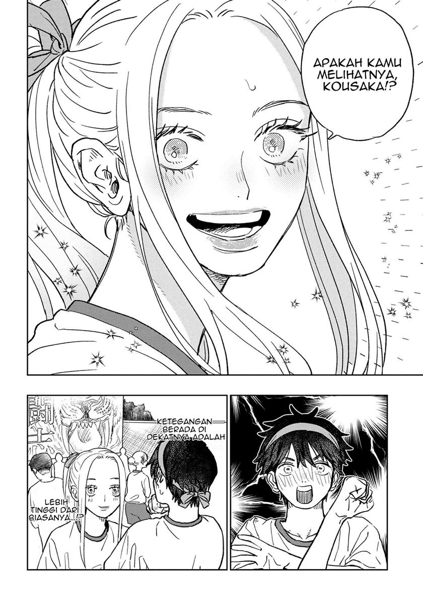 miki-san-daisuki-desu - Chapter: 15