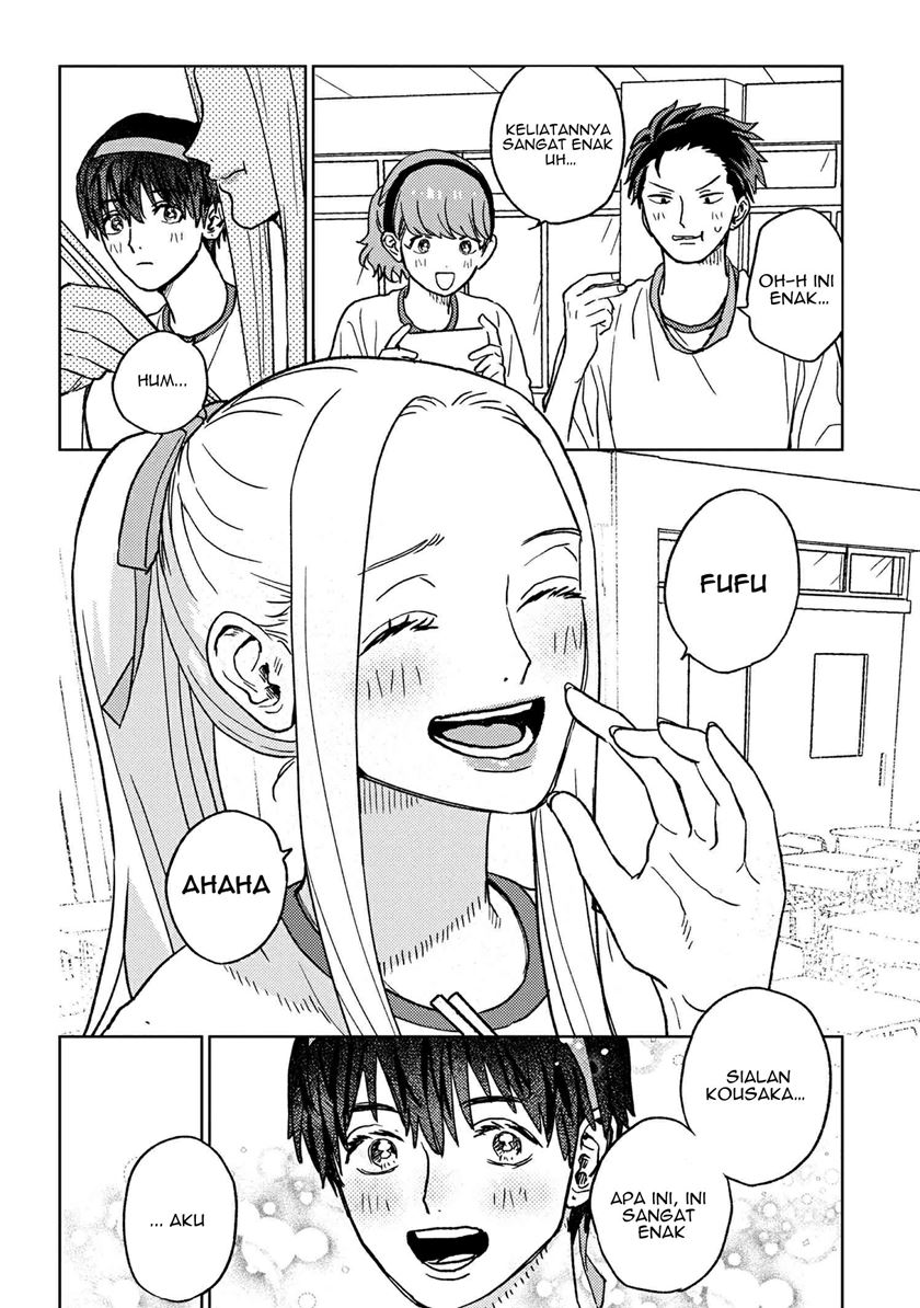 miki-san-daisuki-desu - Chapter: 15