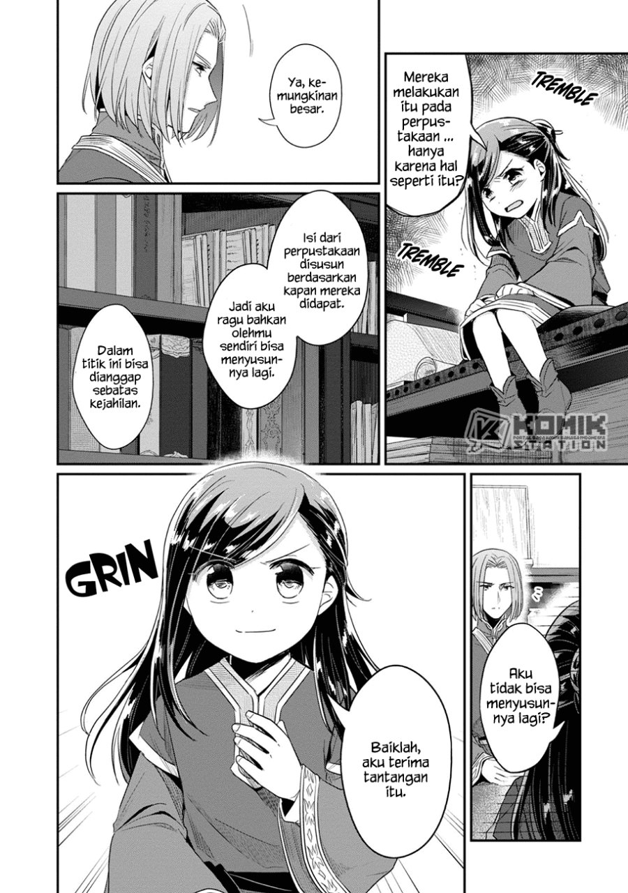 honzuki-no-gekokujou-part-2 - Chapter: 30