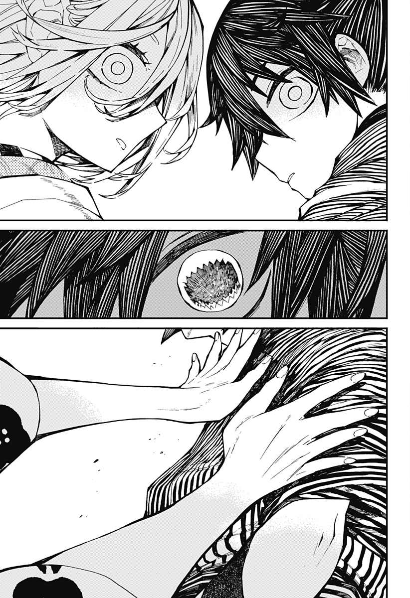 kajiki-no-ryourinin - Chapter: 1.2