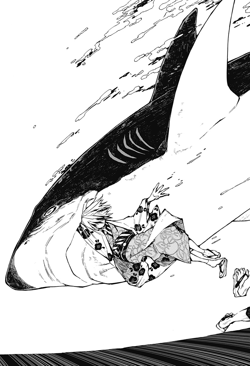 kajiki-no-ryourinin - Chapter: 1.2