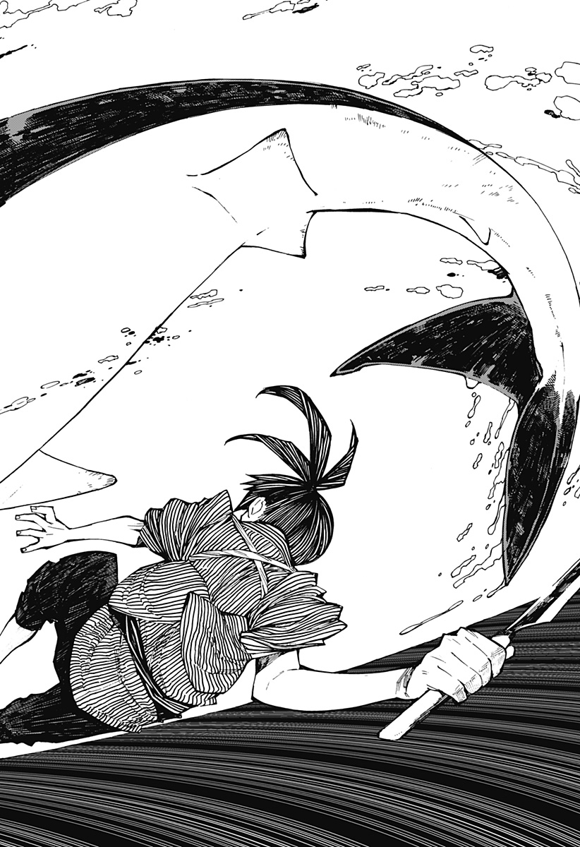 kajiki-no-ryourinin - Chapter: 1.2