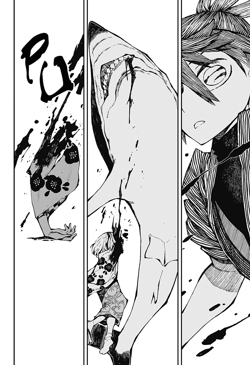 kajiki-no-ryourinin - Chapter: 1.2