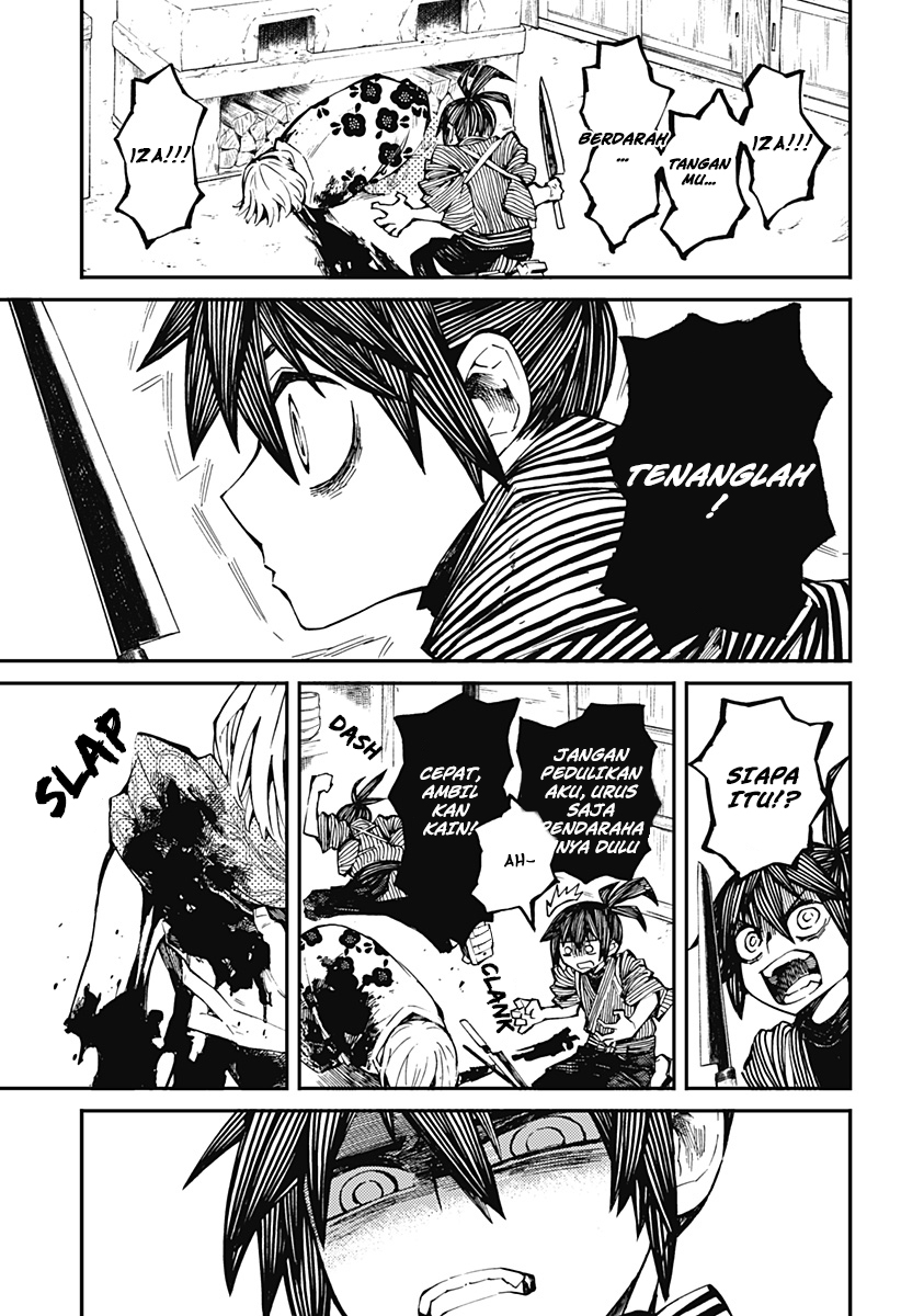 kajiki-no-ryourinin - Chapter: 1.2