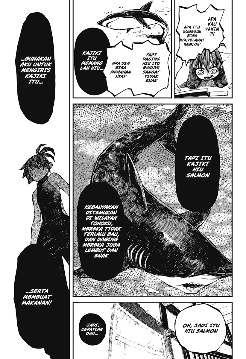 kajiki-no-ryourinin - Chapter: 1.2