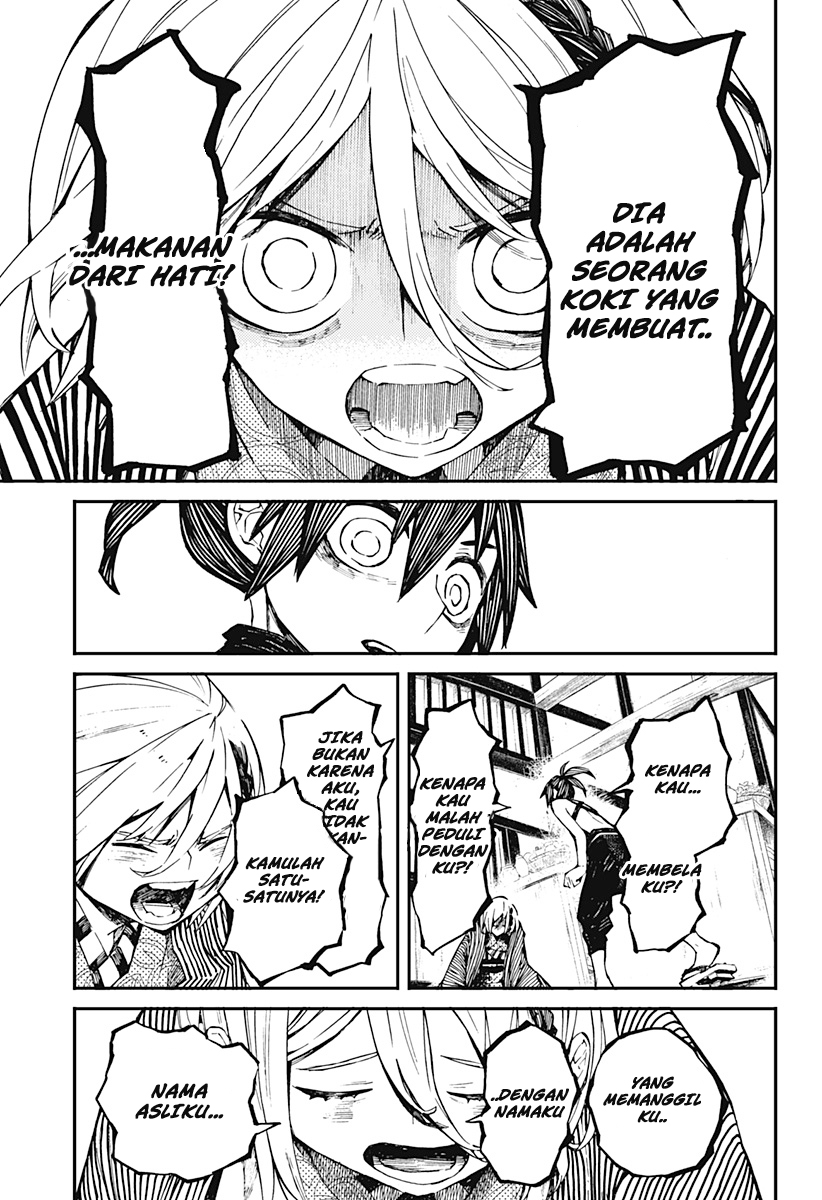 kajiki-no-ryourinin - Chapter: 1.2