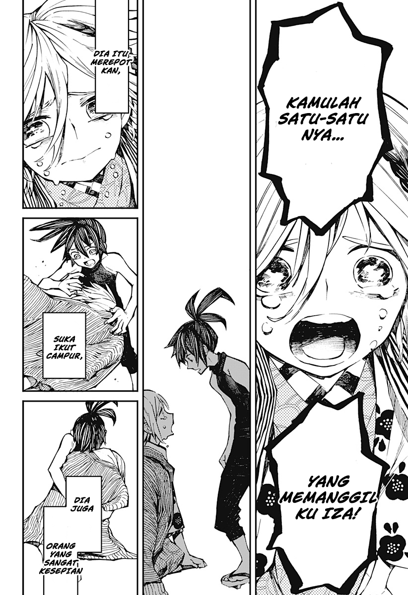 kajiki-no-ryourinin - Chapter: 1.2