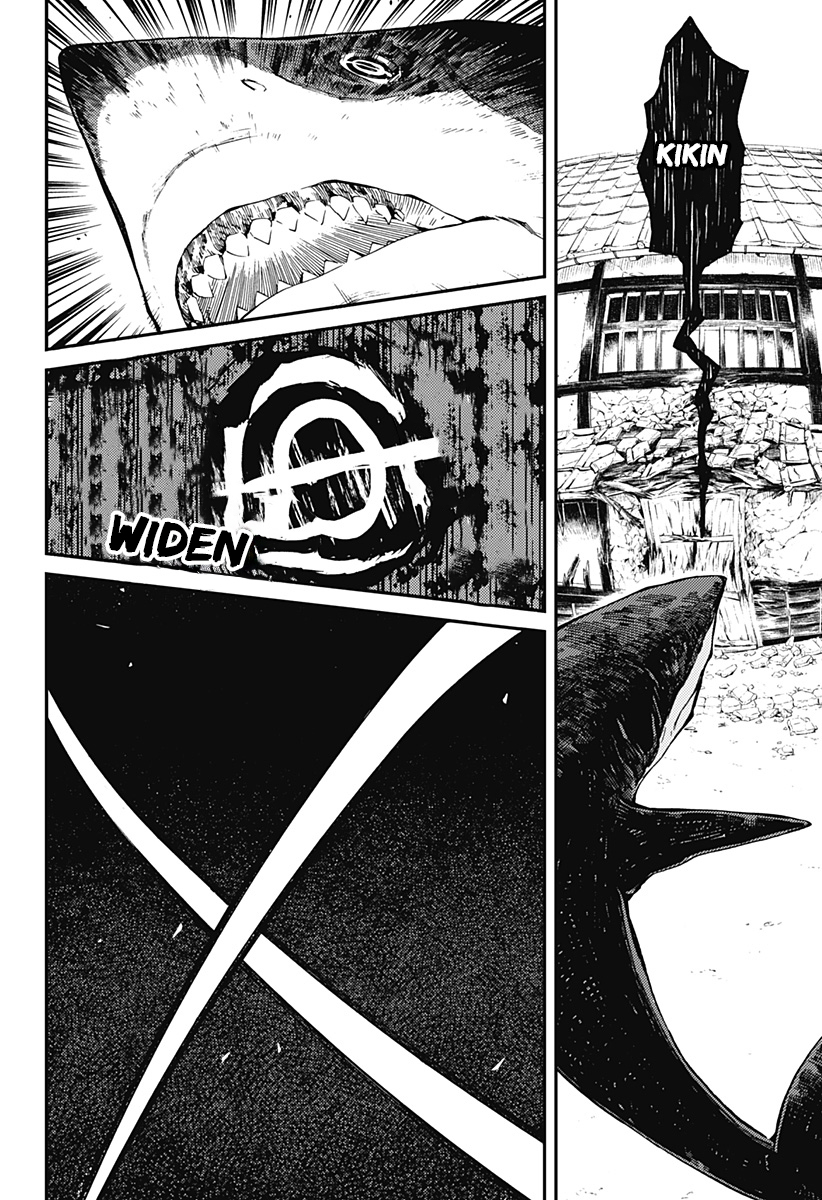 kajiki-no-ryourinin - Chapter: 1.2