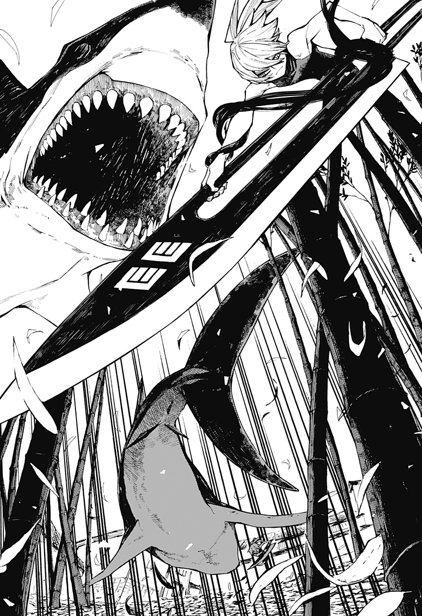 kajiki-no-ryourinin - Chapter: 1.2