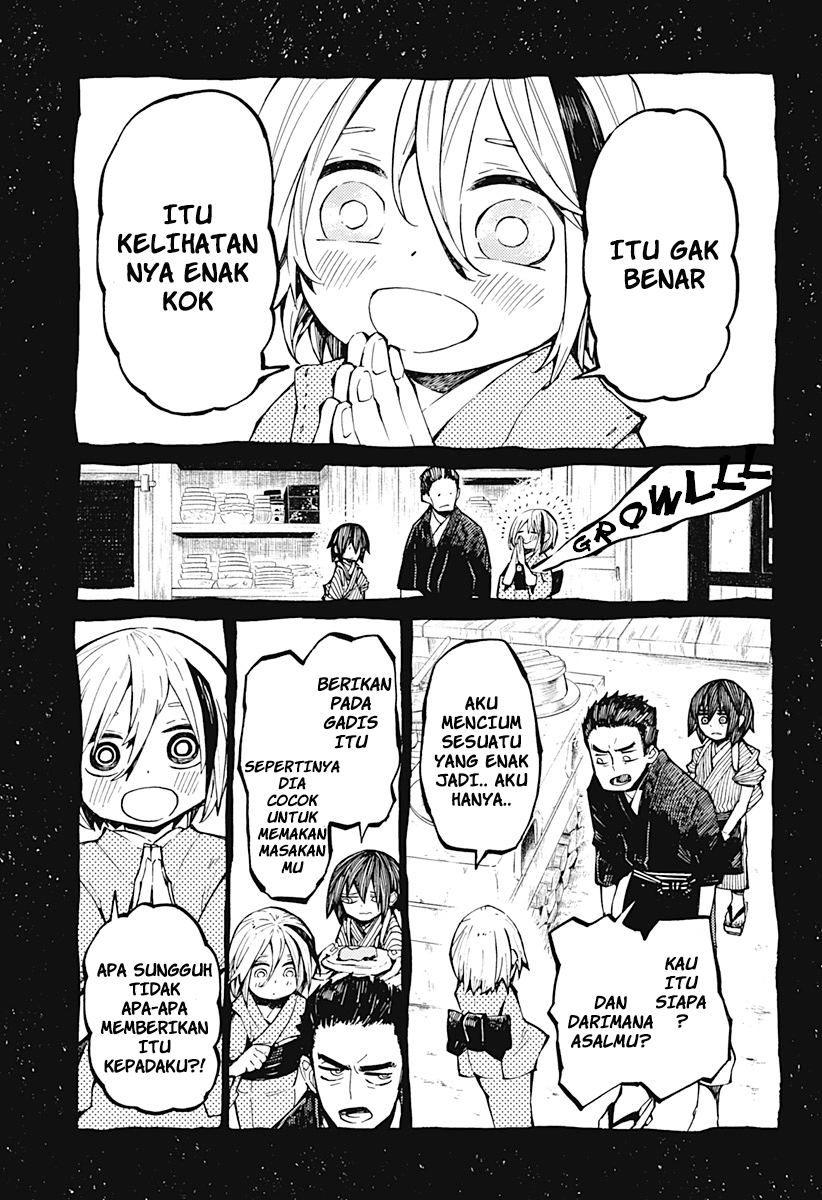 kajiki-no-ryourinin - Chapter: 1.2