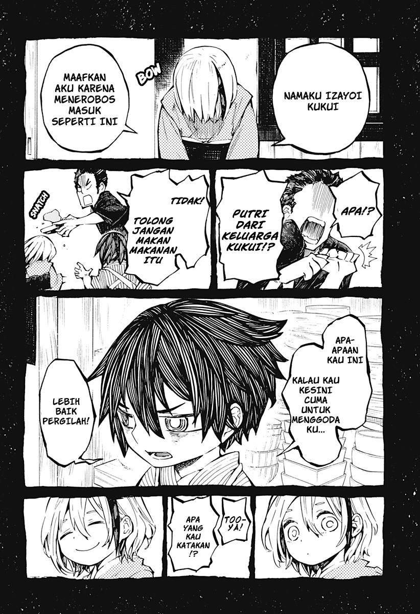 kajiki-no-ryourinin - Chapter: 1.2