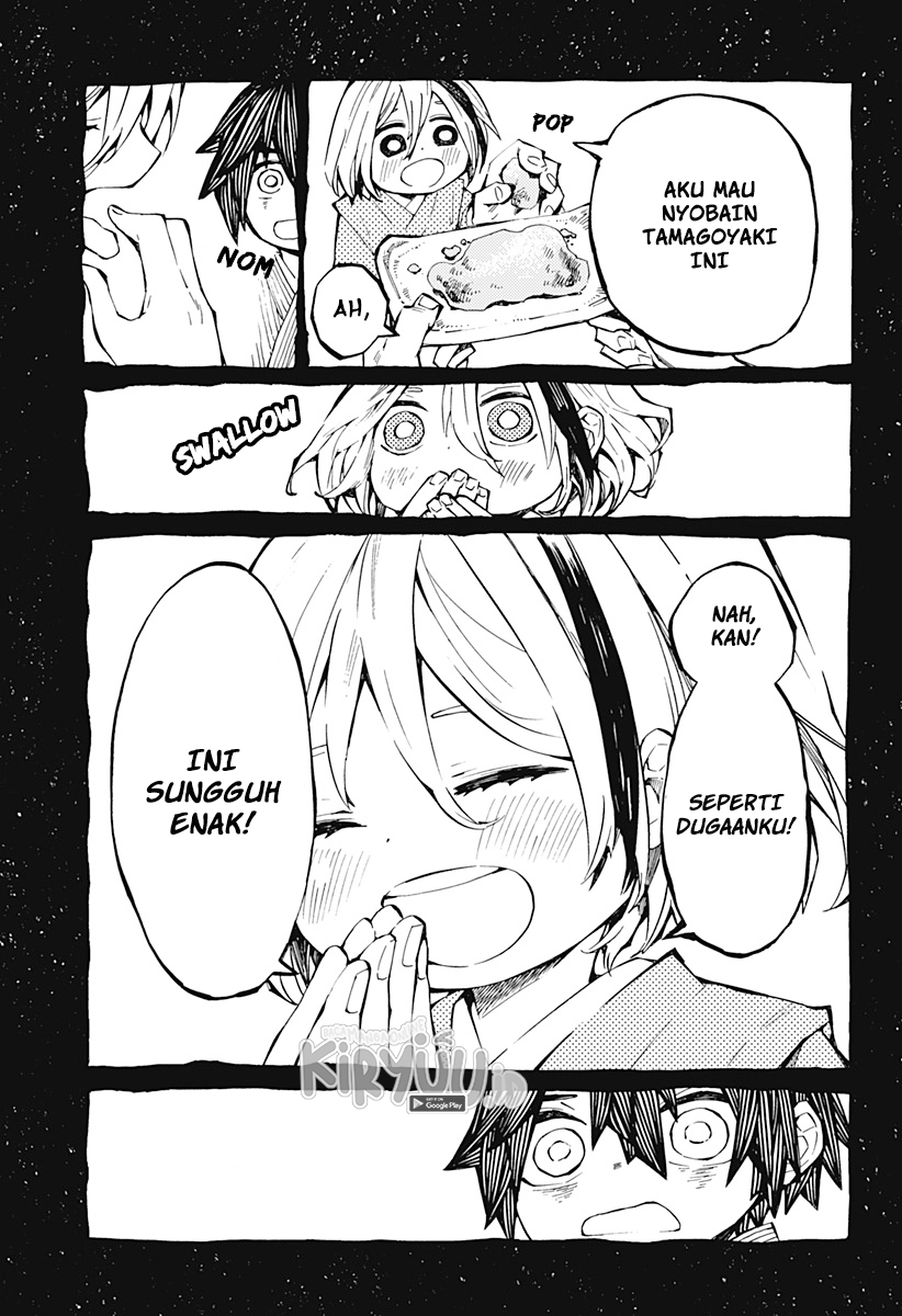 kajiki-no-ryourinin - Chapter: 1.2