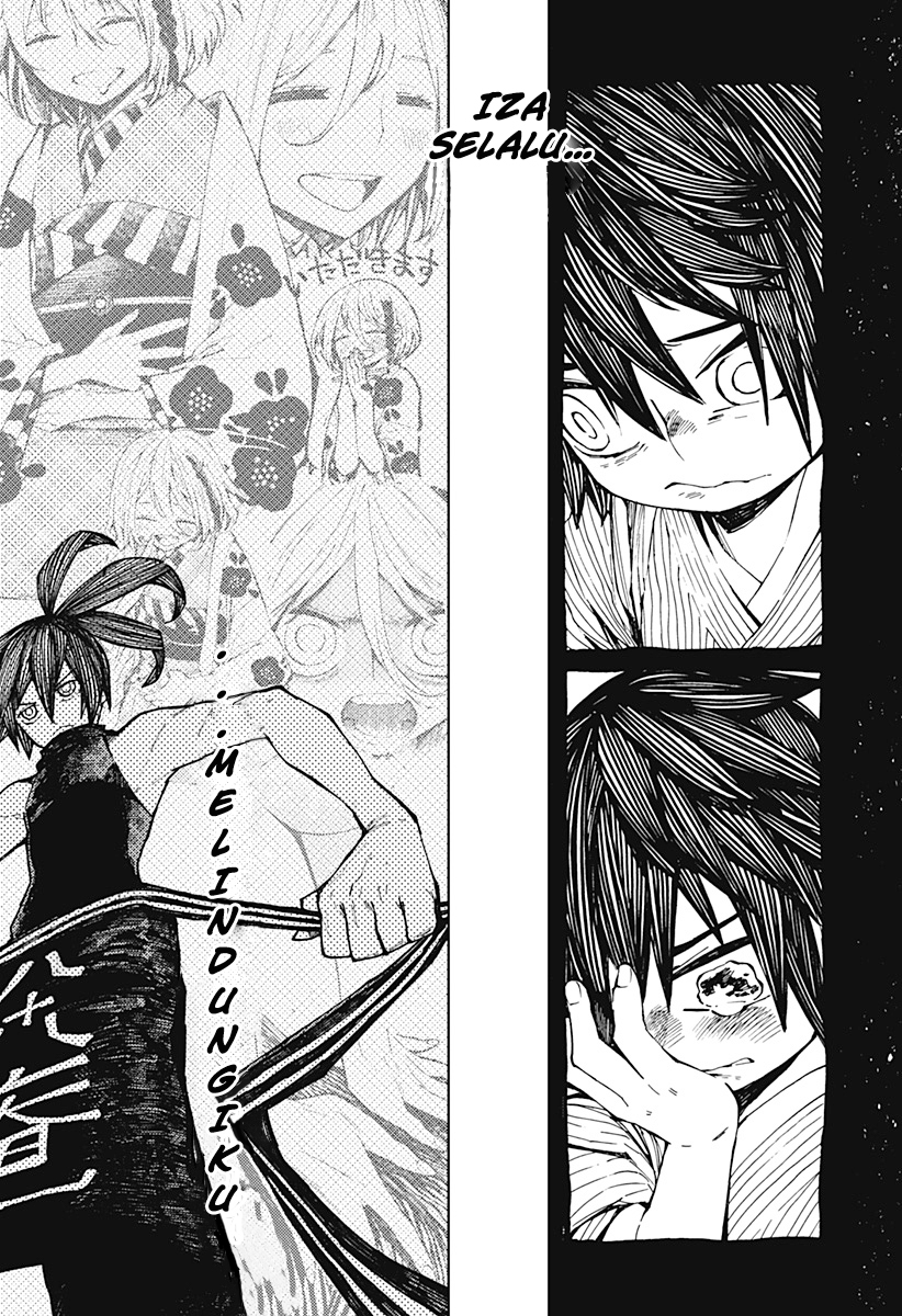 kajiki-no-ryourinin - Chapter: 1.2