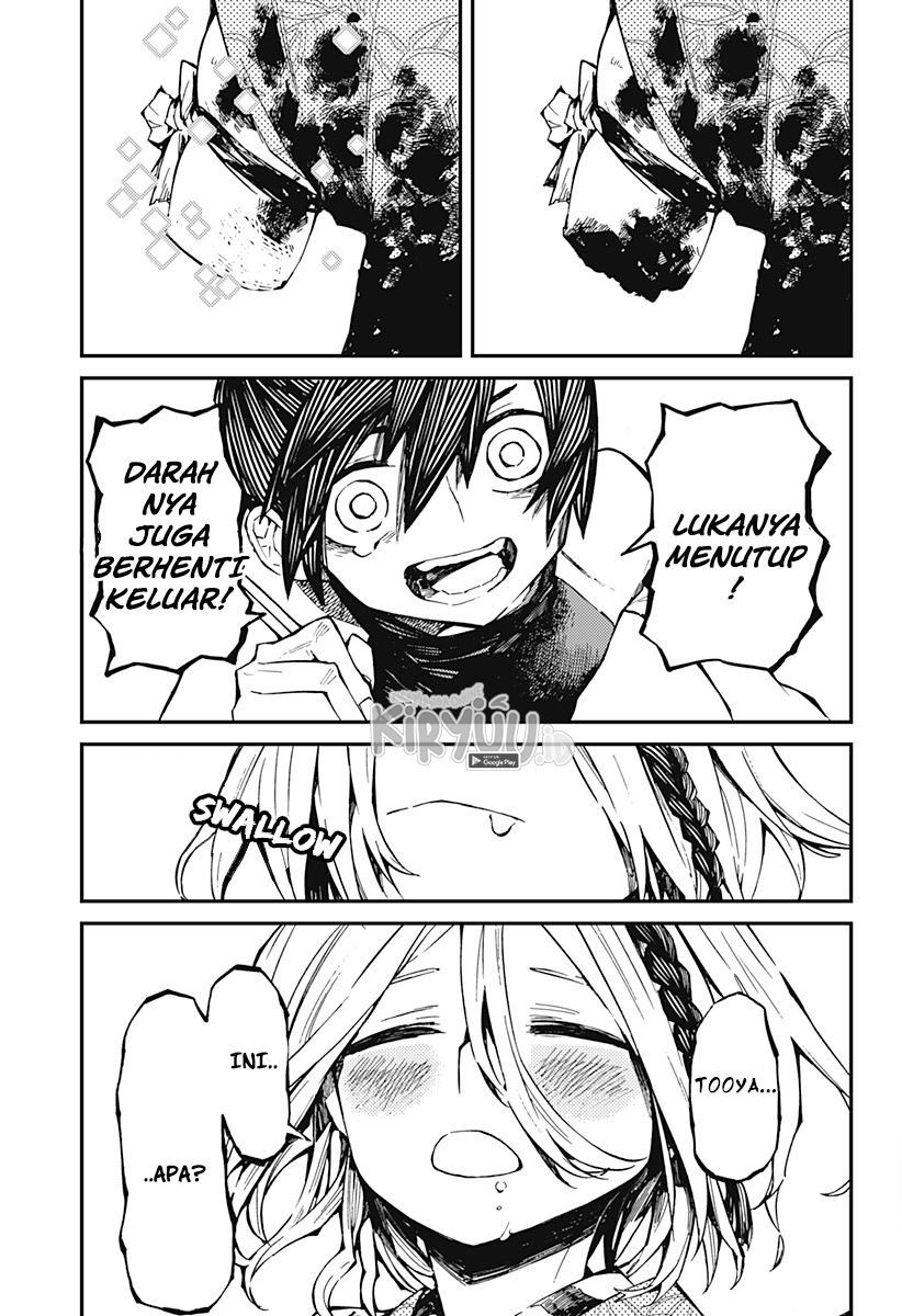 kajiki-no-ryourinin - Chapter: 1.2