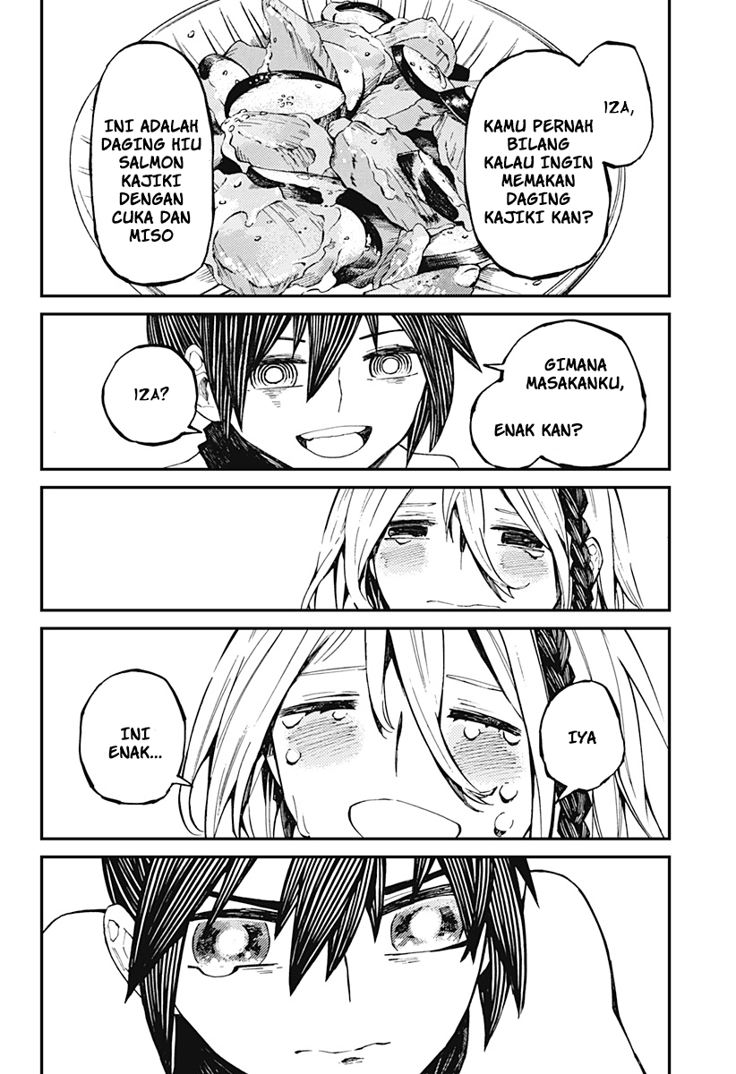 kajiki-no-ryourinin - Chapter: 1.2