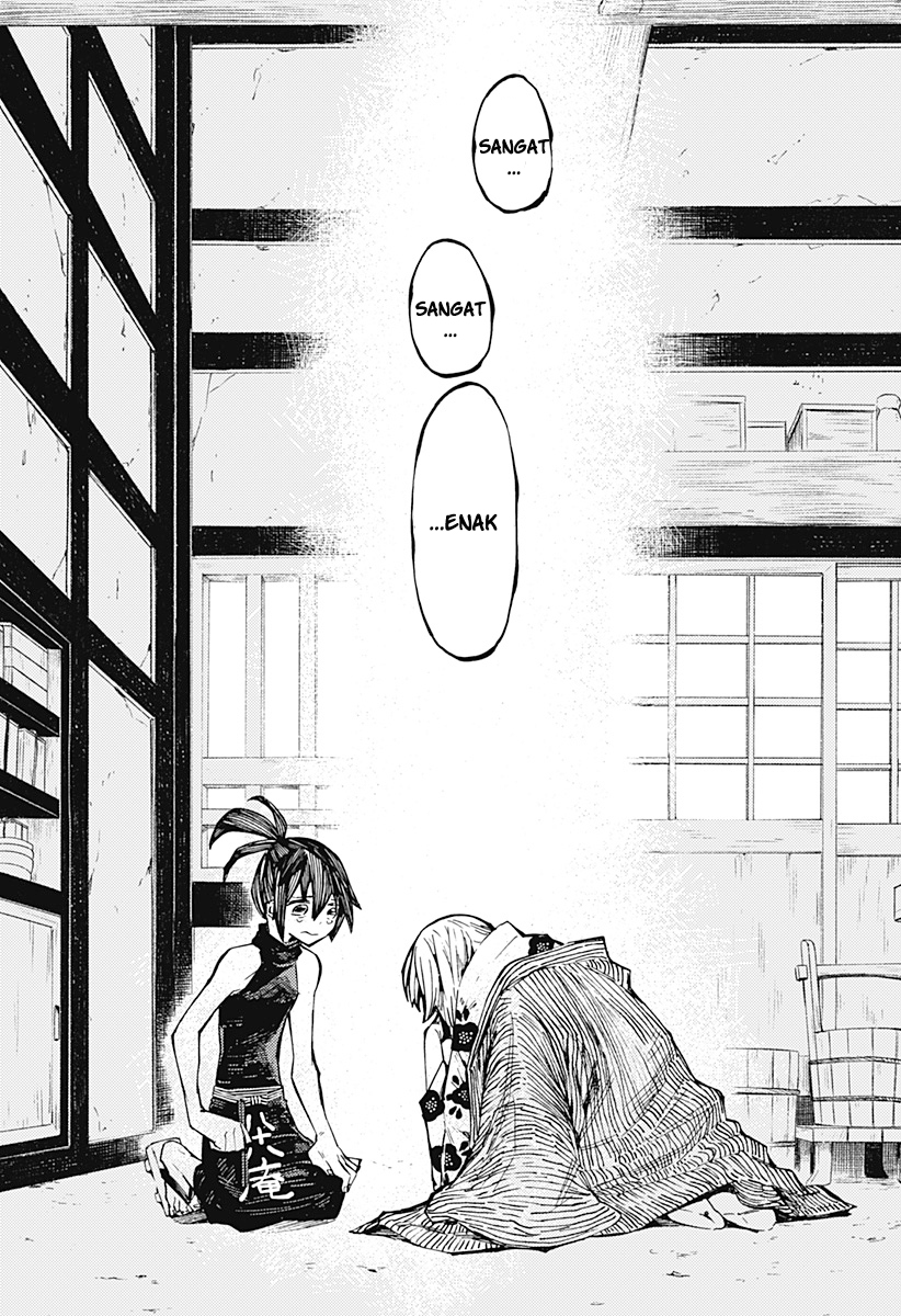 kajiki-no-ryourinin - Chapter: 1.2