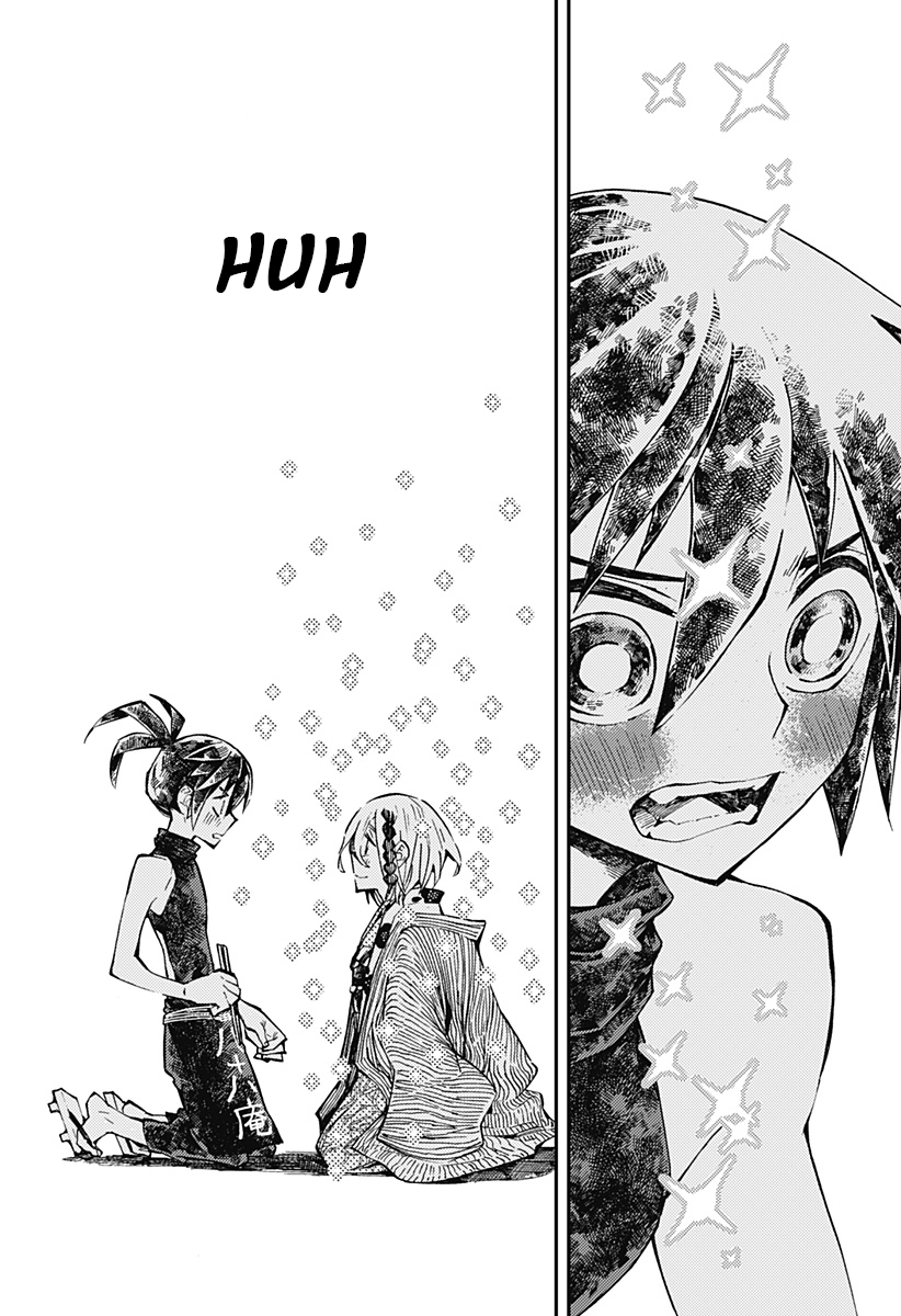 kajiki-no-ryourinin - Chapter: 1.2