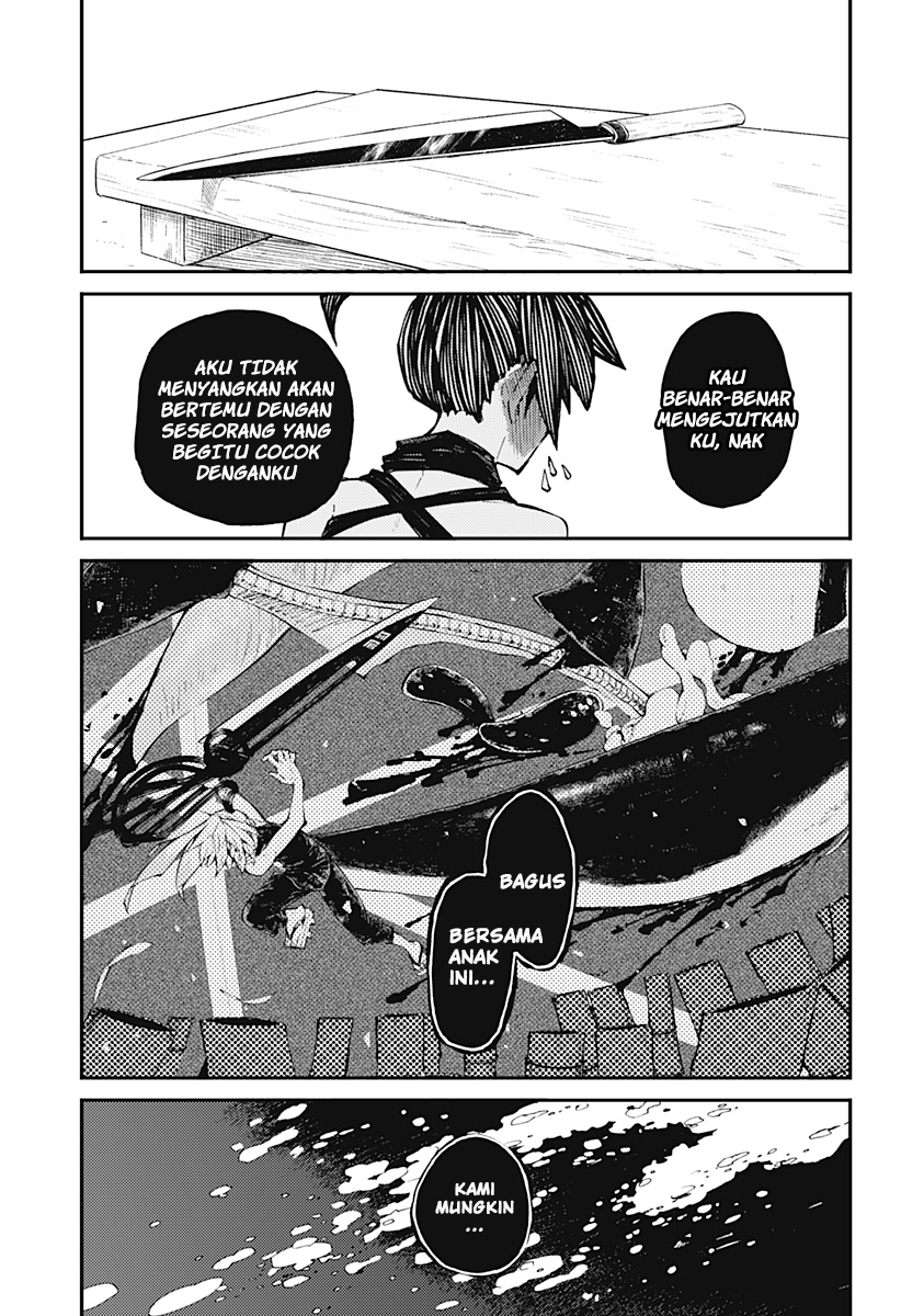 kajiki-no-ryourinin - Chapter: 1.2