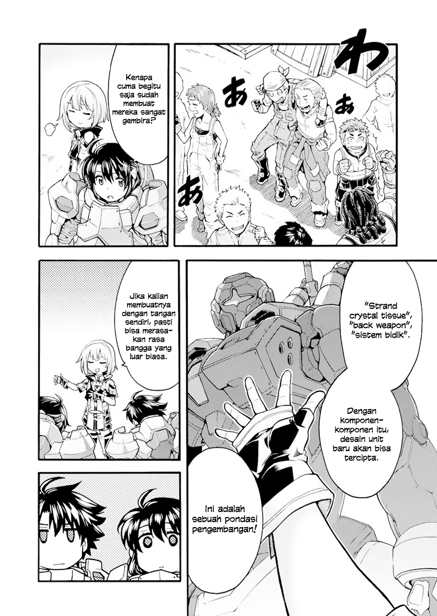 knights-magic - Chapter: 20