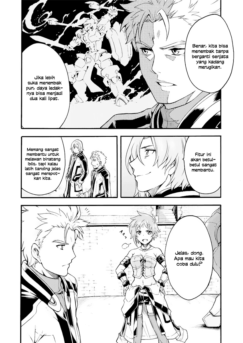 knights-magic - Chapter: 20