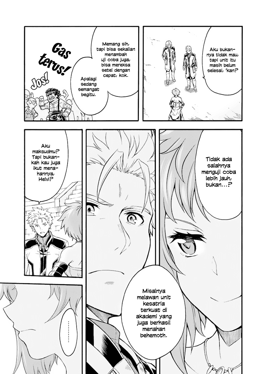 knights-magic - Chapter: 20