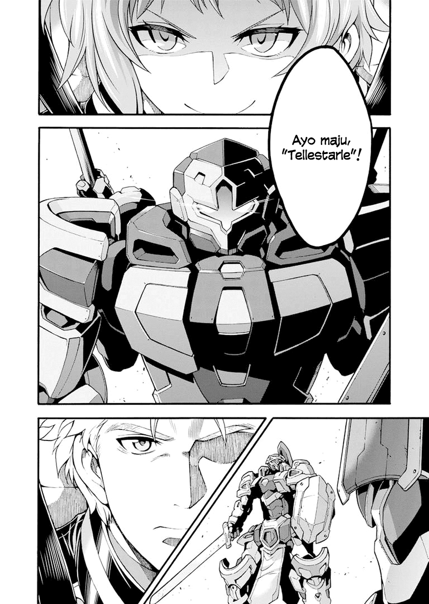 knights-magic - Chapter: 20