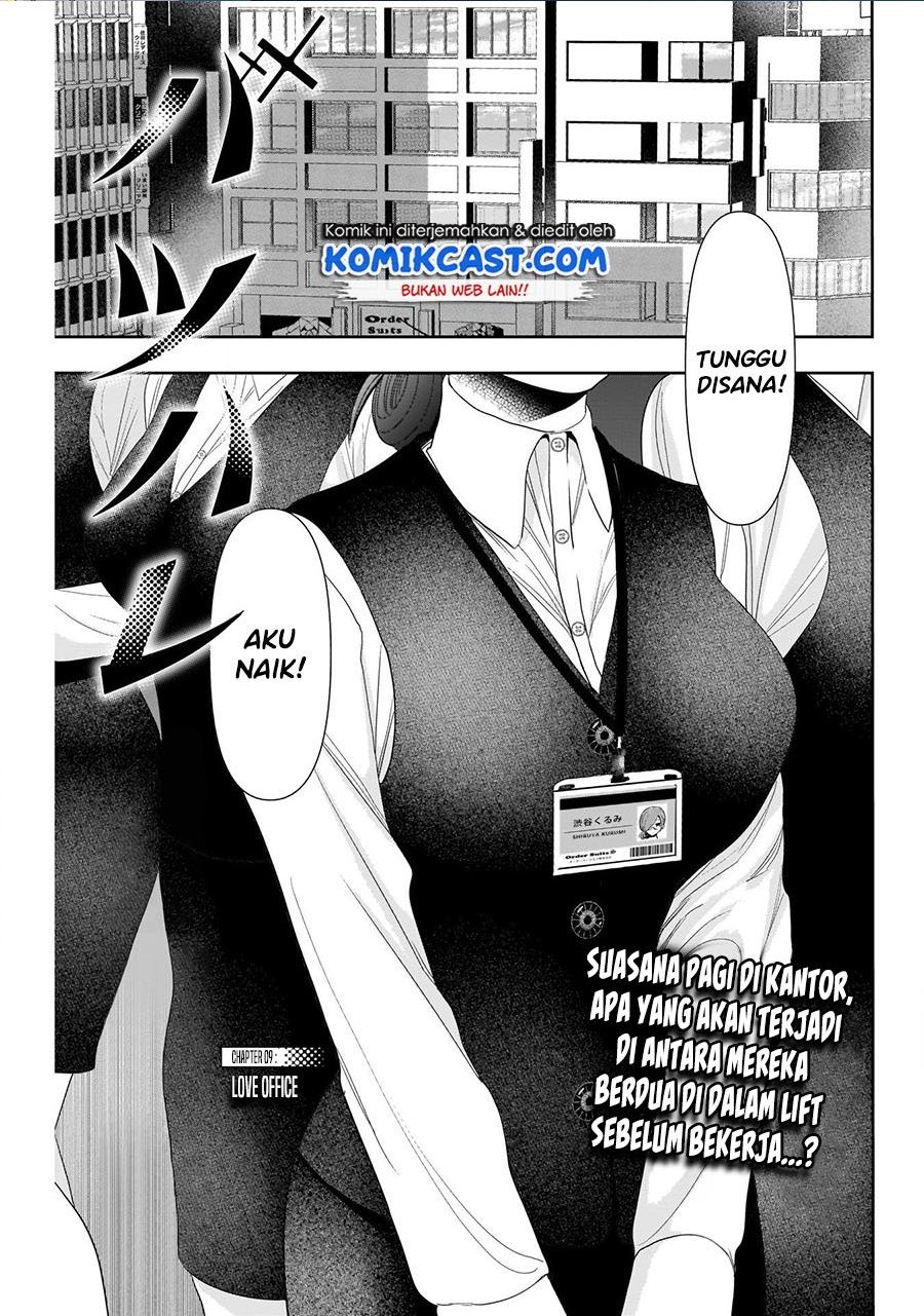 batsu-hare - Chapter: 9