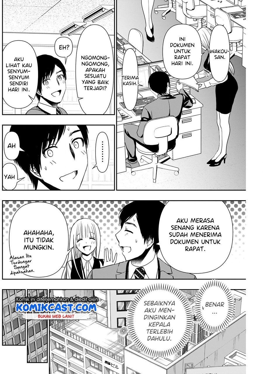 batsu-hare - Chapter: 9