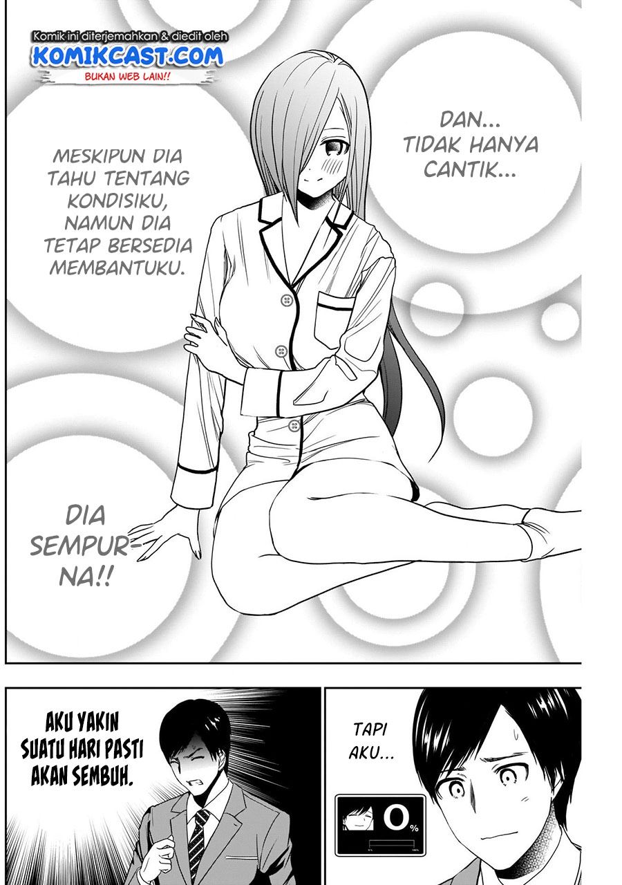 batsu-hare - Chapter: 9