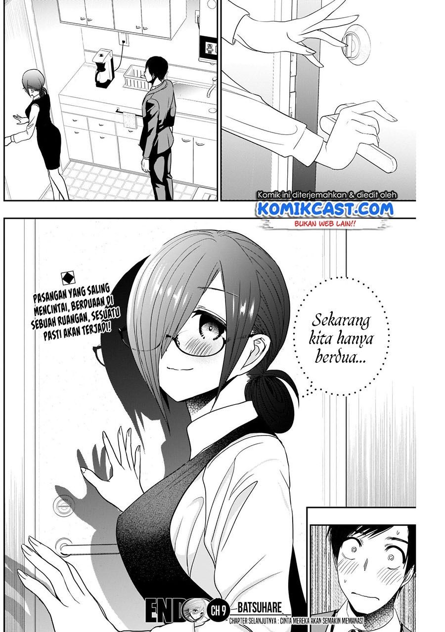 batsu-hare - Chapter: 9