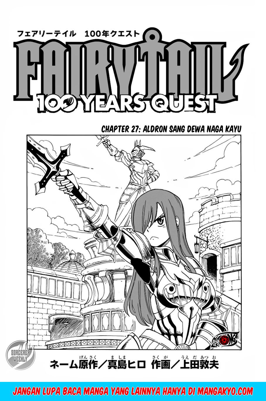 fairy-tail-100-years-quest - Chapter: 27