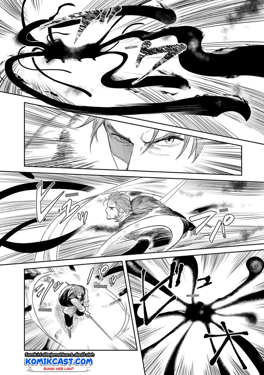 boukensha-ni-naritai-to-miyako-ni-deteitta-musume-ga-s-rank-ni-natteta - Chapter: 21