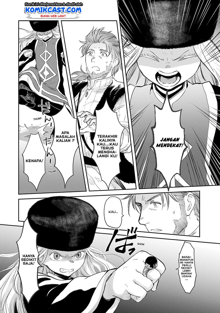 boukensha-ni-naritai-to-miyako-ni-deteitta-musume-ga-s-rank-ni-natteta - Chapter: 21