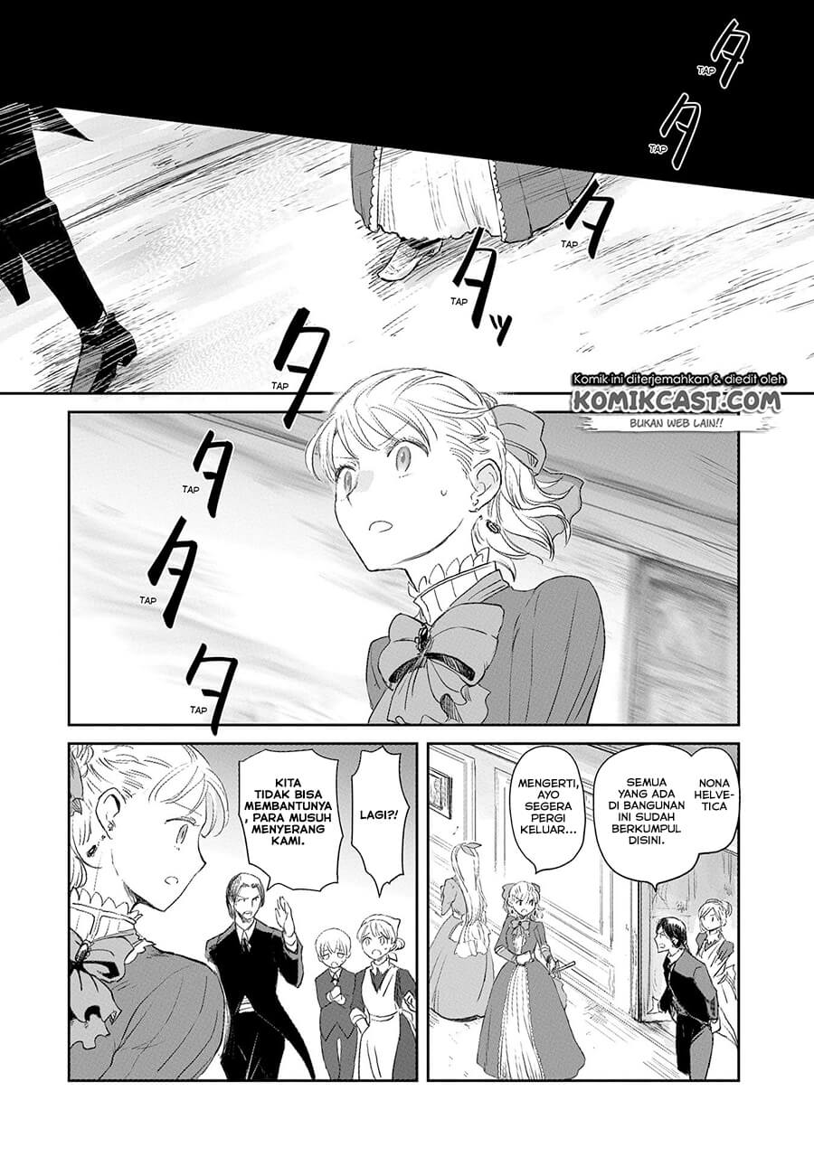 boukensha-ni-naritai-to-miyako-ni-deteitta-musume-ga-s-rank-ni-natteta - Chapter: 21