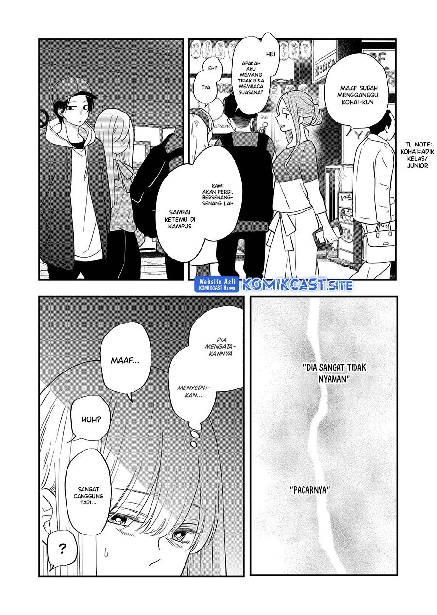 yamada-kun-to-lv999-no-koi-wo-suru - Chapter: 79