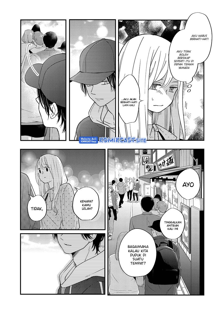 yamada-kun-to-lv999-no-koi-wo-suru - Chapter: 79