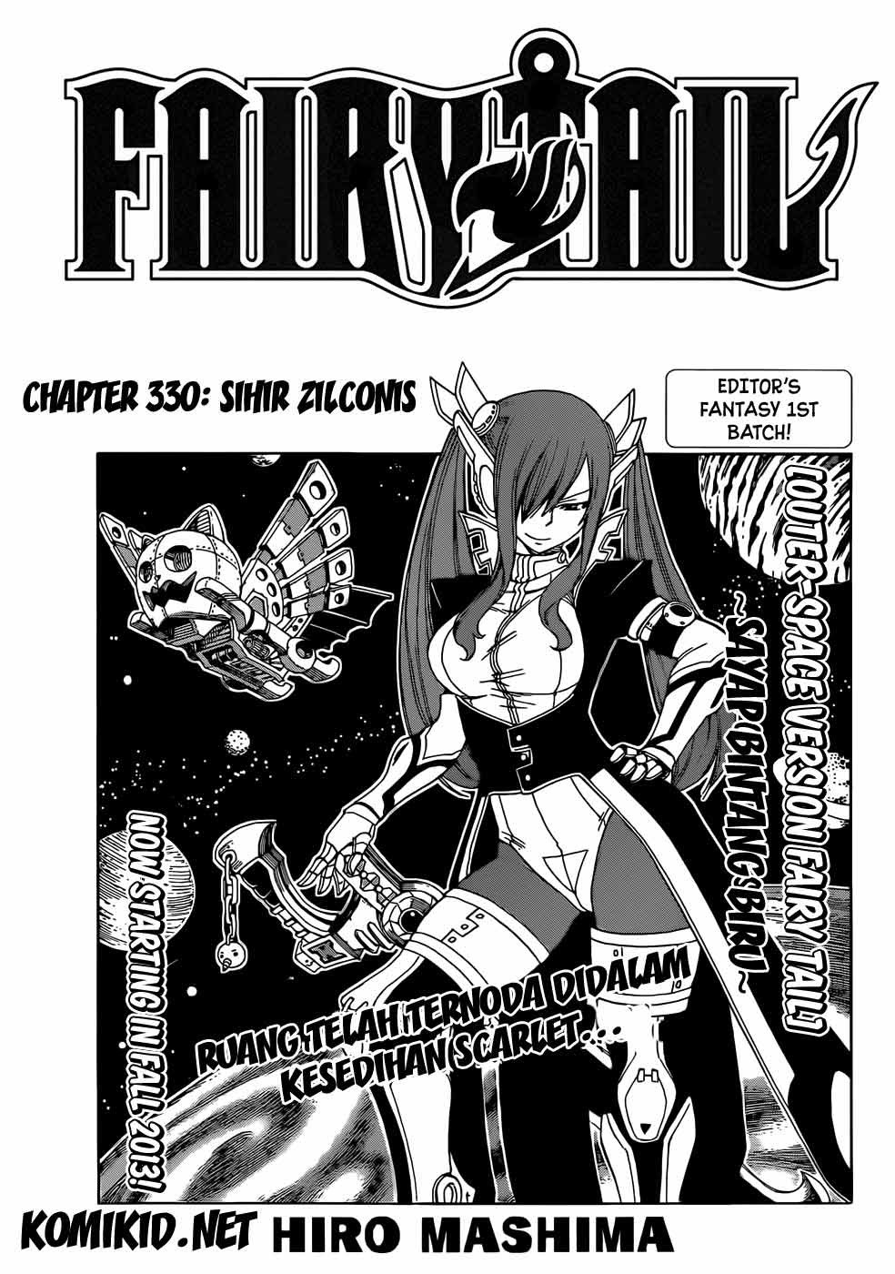 fairy-tail - Chapter: 330