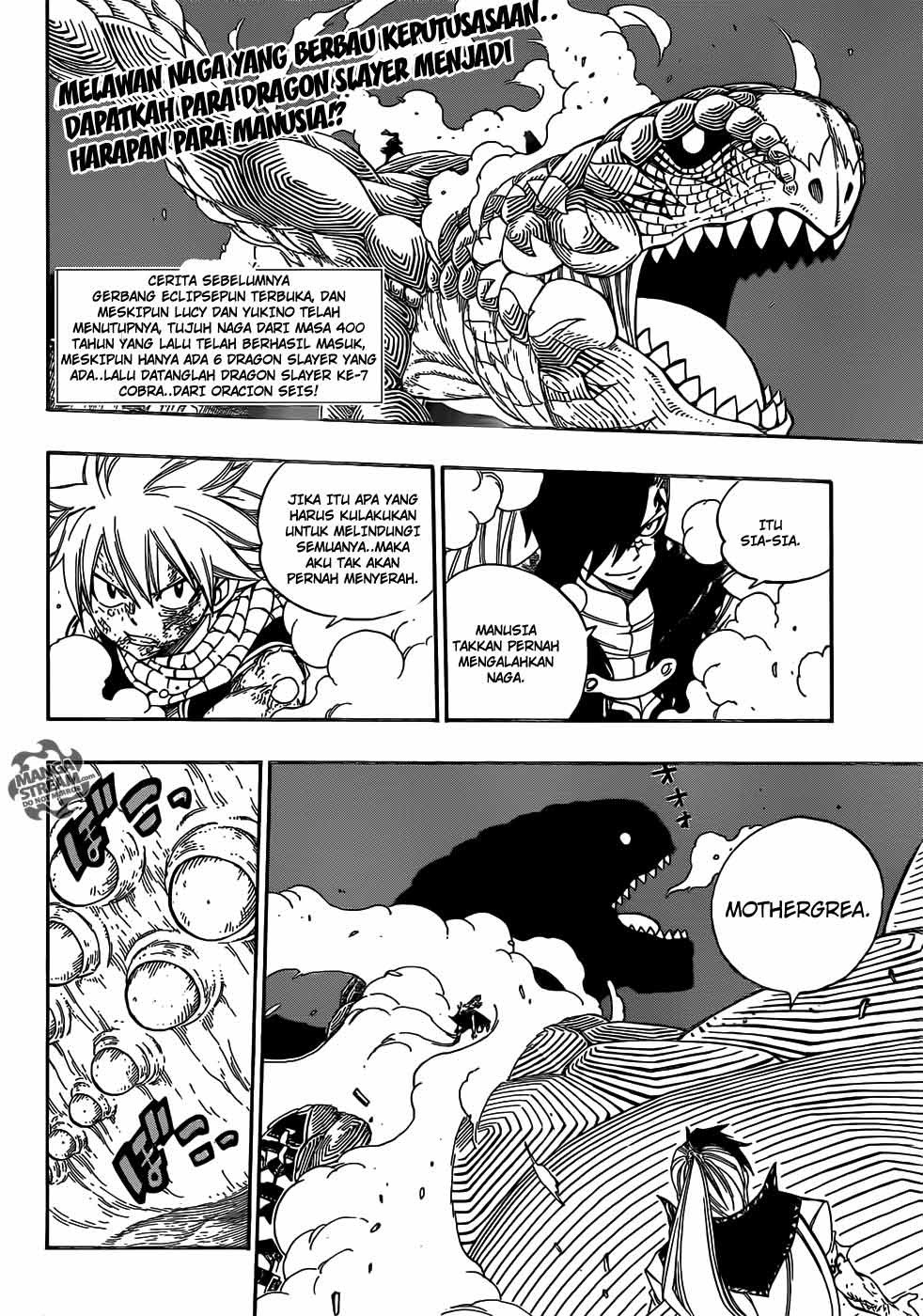 fairy-tail - Chapter: 330