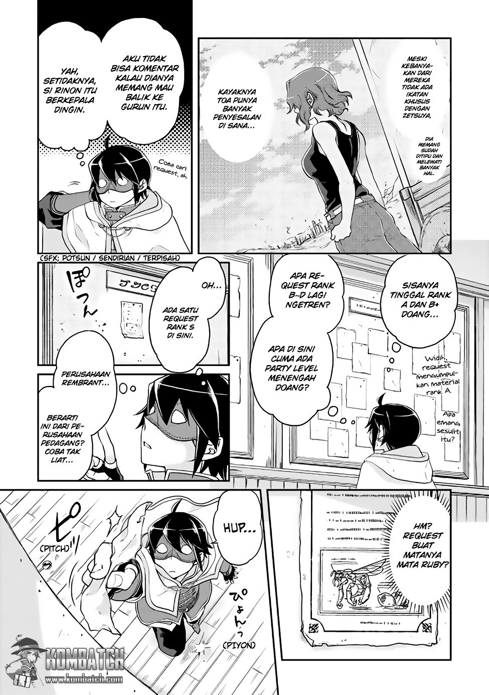 tsuki-ga-michibiku-isekai-douchuu - Chapter: 16