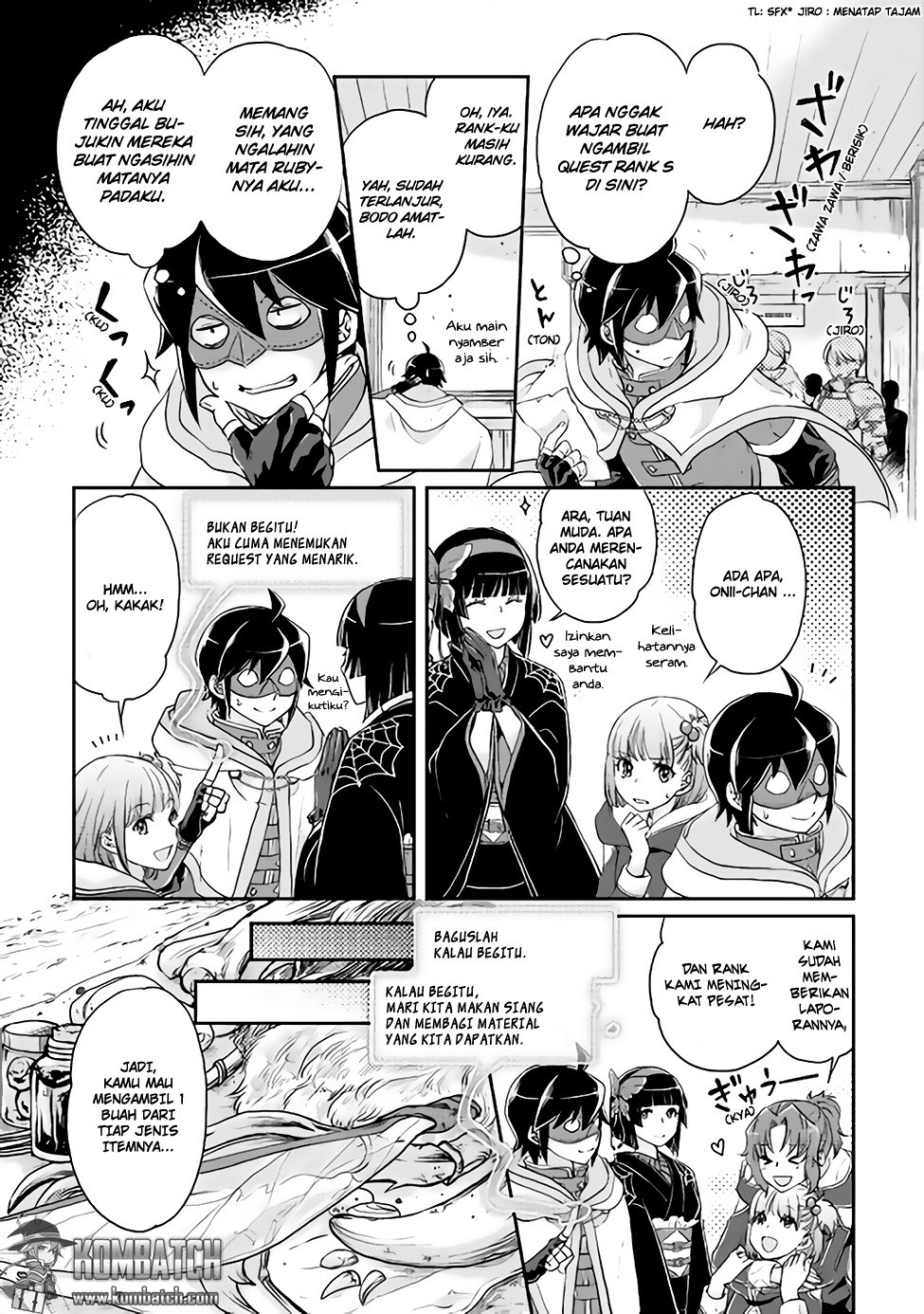 tsuki-ga-michibiku-isekai-douchuu - Chapter: 16