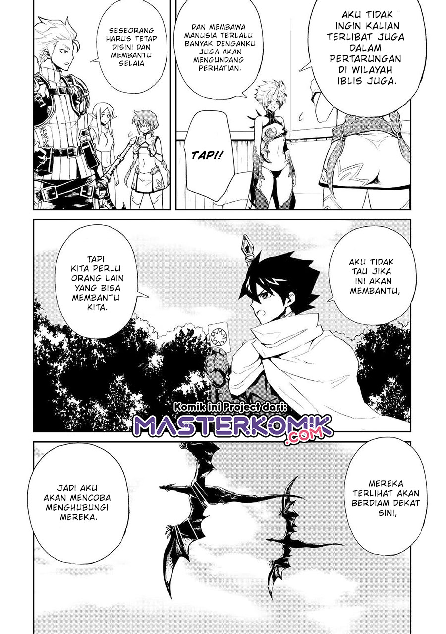 tsuyokute-new-saga - Chapter: 89