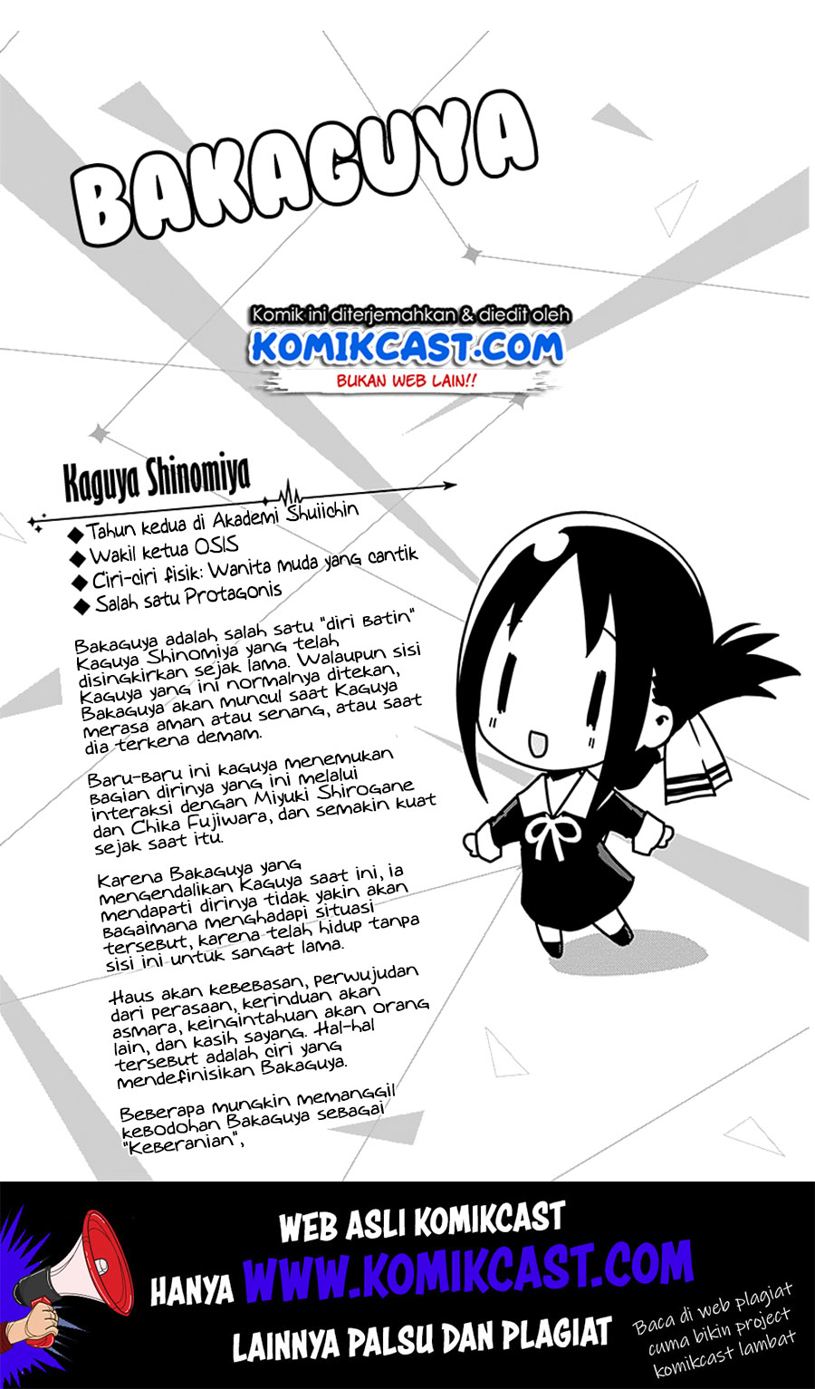 kaguya-sama-wa-kokurasetai-tensai-tachi-no-renai-zunousen - Chapter: 171.2