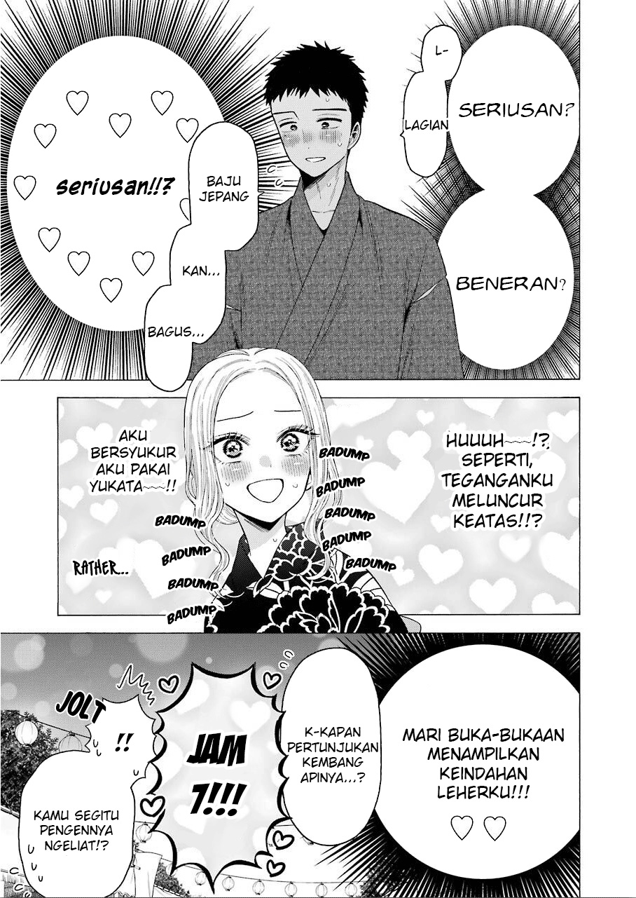 sono-bisque-doll-wa-koi-wo-suru - Chapter: 38