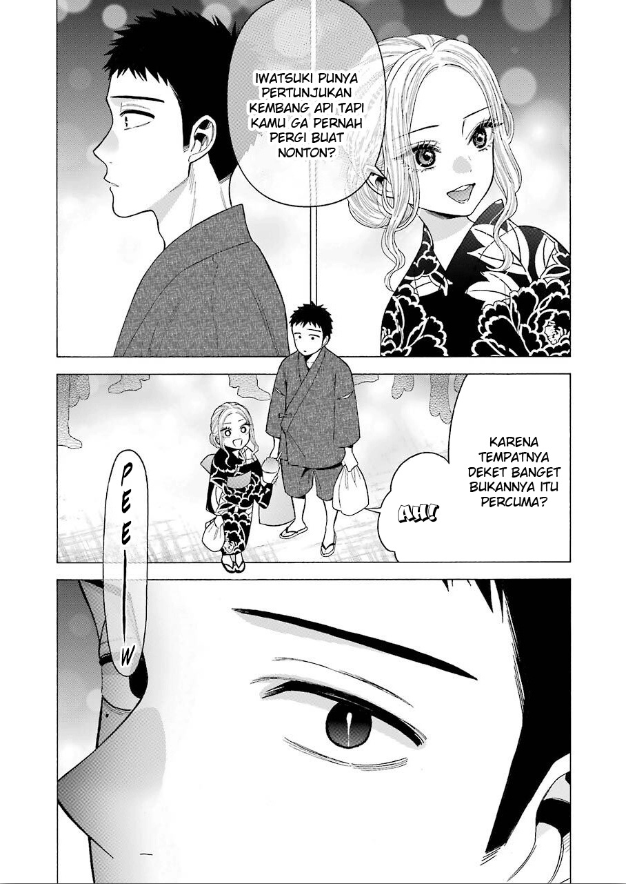 sono-bisque-doll-wa-koi-wo-suru - Chapter: 38