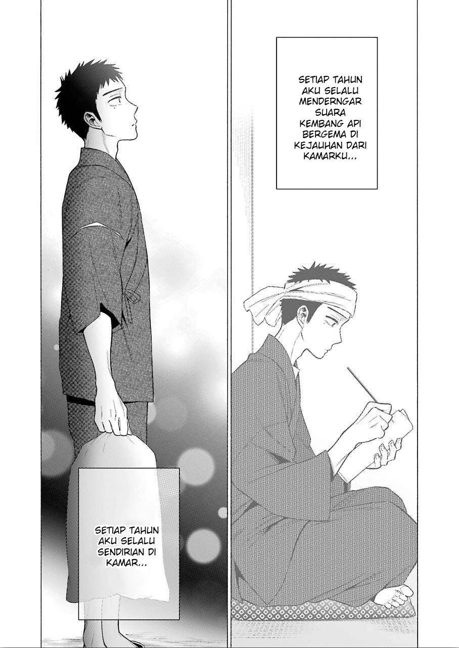 sono-bisque-doll-wa-koi-wo-suru - Chapter: 38