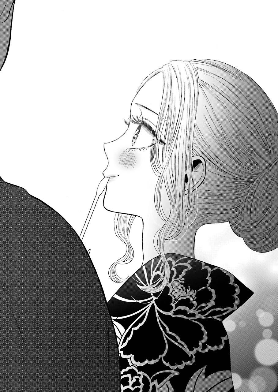 sono-bisque-doll-wa-koi-wo-suru - Chapter: 38