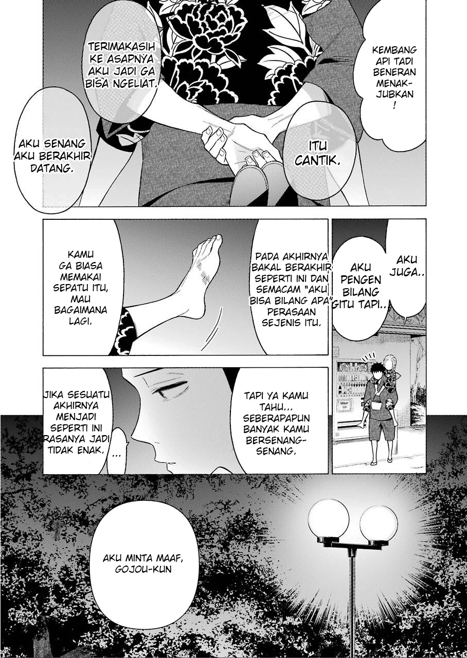 sono-bisque-doll-wa-koi-wo-suru - Chapter: 38